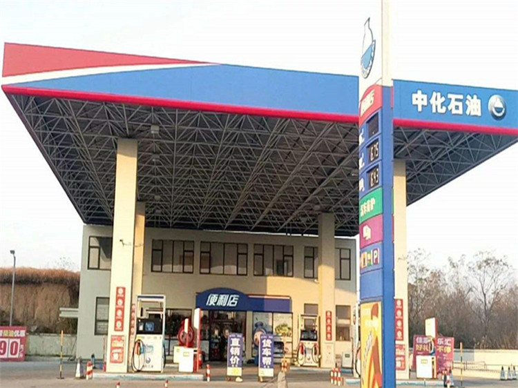 中化石油加油站網(wǎng)架