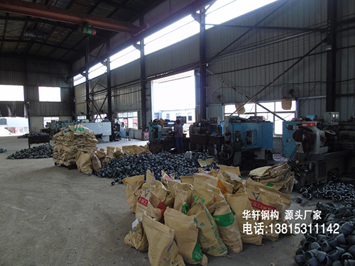 網(wǎng)架配件錐頭加工車間