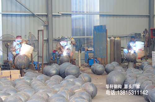 網(wǎng)架焊接球焊接加工